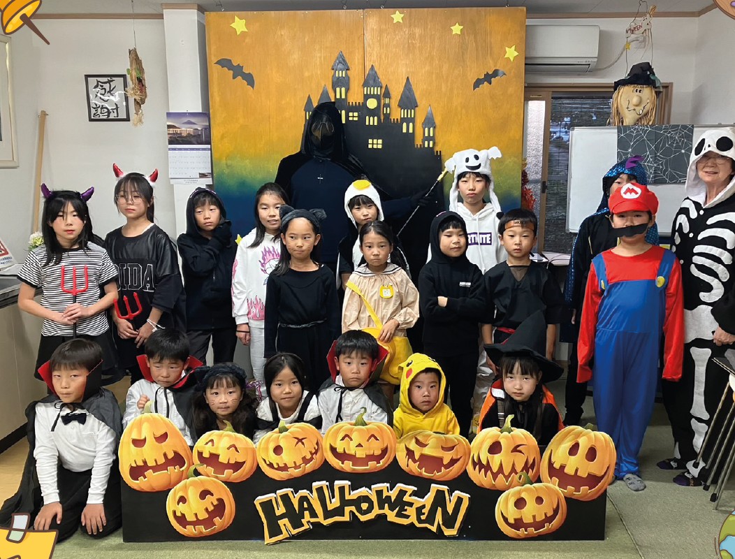 Halloween Party / ハロウィンパーティー